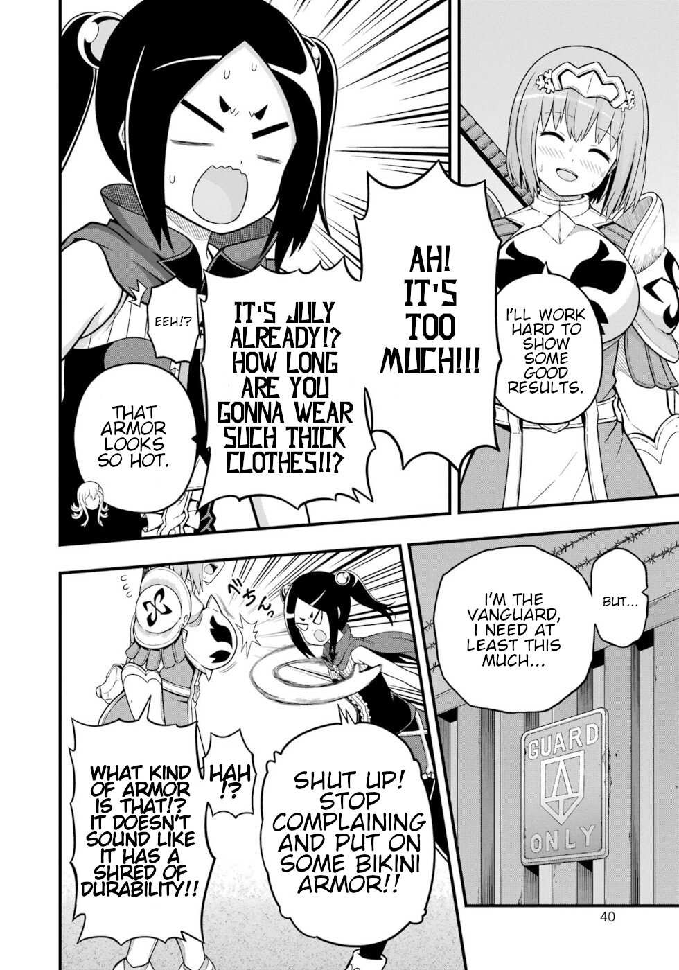 Futoku no Guild Chapter 68 page 3 - 