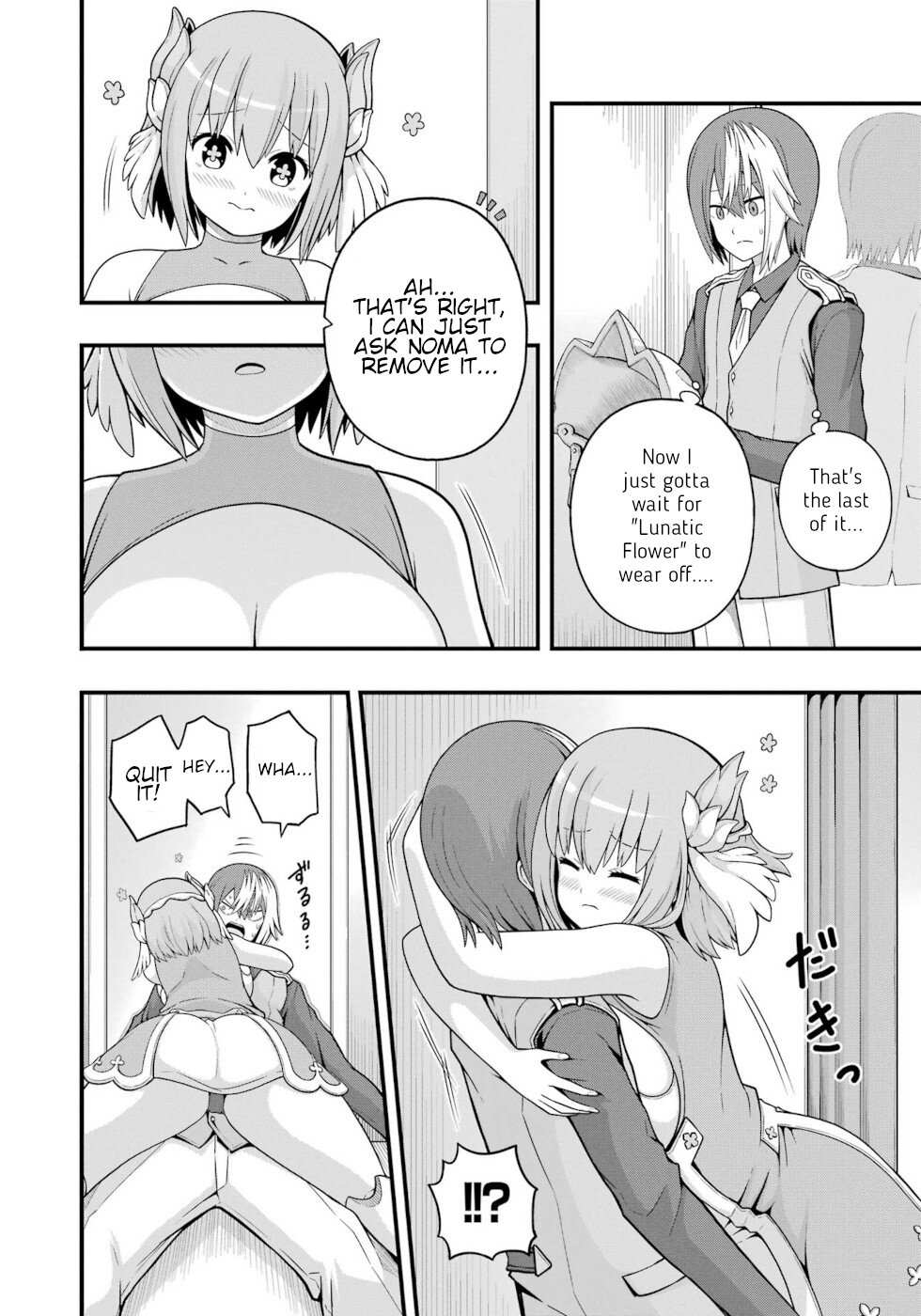 Futoku no Guild Chapter 68 page 23 - 