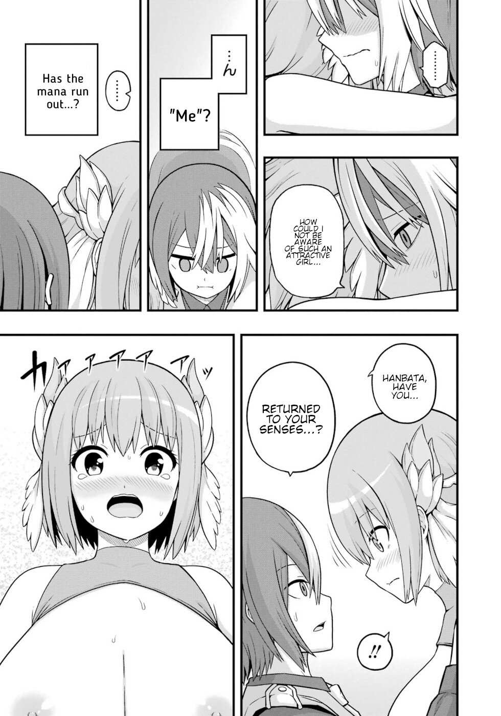 Futoku no Guild Chapter 68 page 30 - 