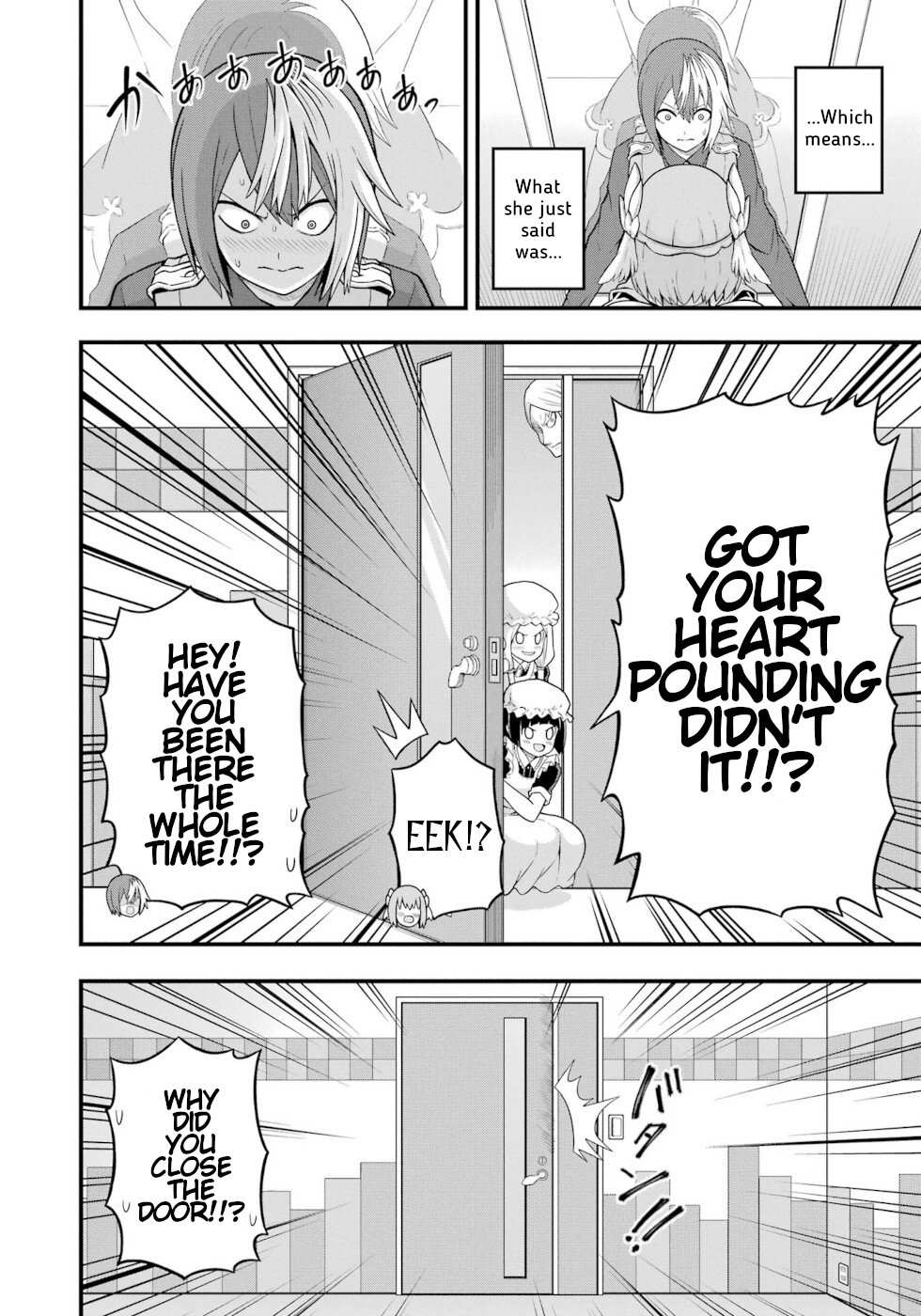 Futoku no Guild Chapter 68 page 31 - 