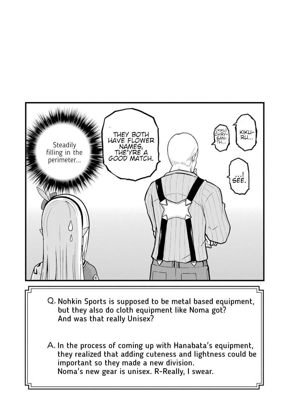 Futoku no Guild Chapter 68 page 33 - 