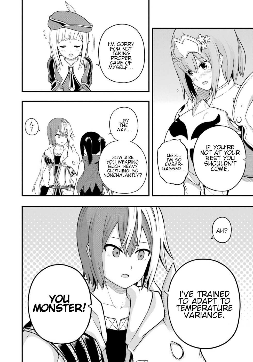 Futoku no Guild Chapter 68 page 5 - 