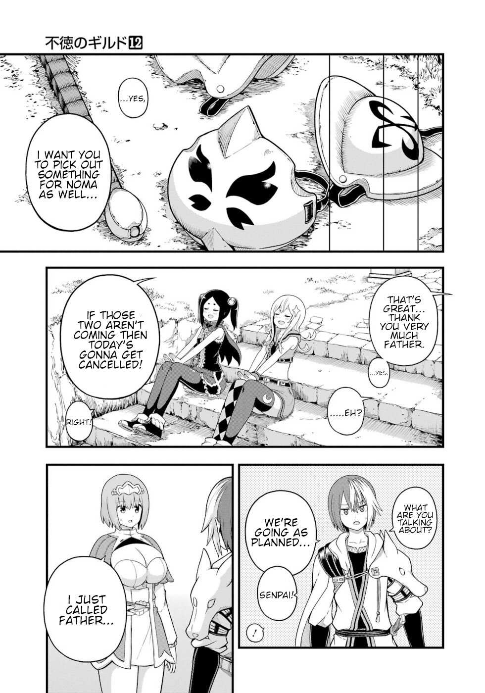 Futoku no Guild Chapter 68 page 6 - 