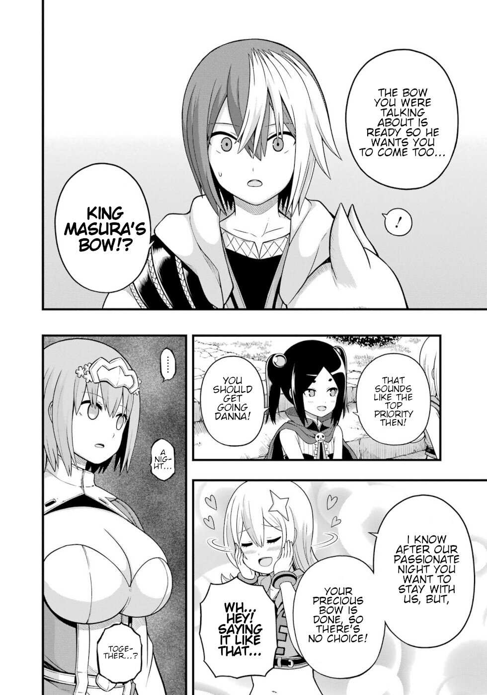 Futoku no Guild Chapter 68 page 7 - 