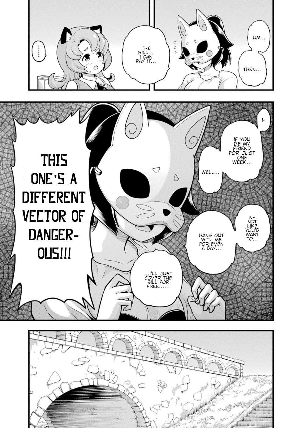 Futoku no Guild Chapter 69 page 13 - 