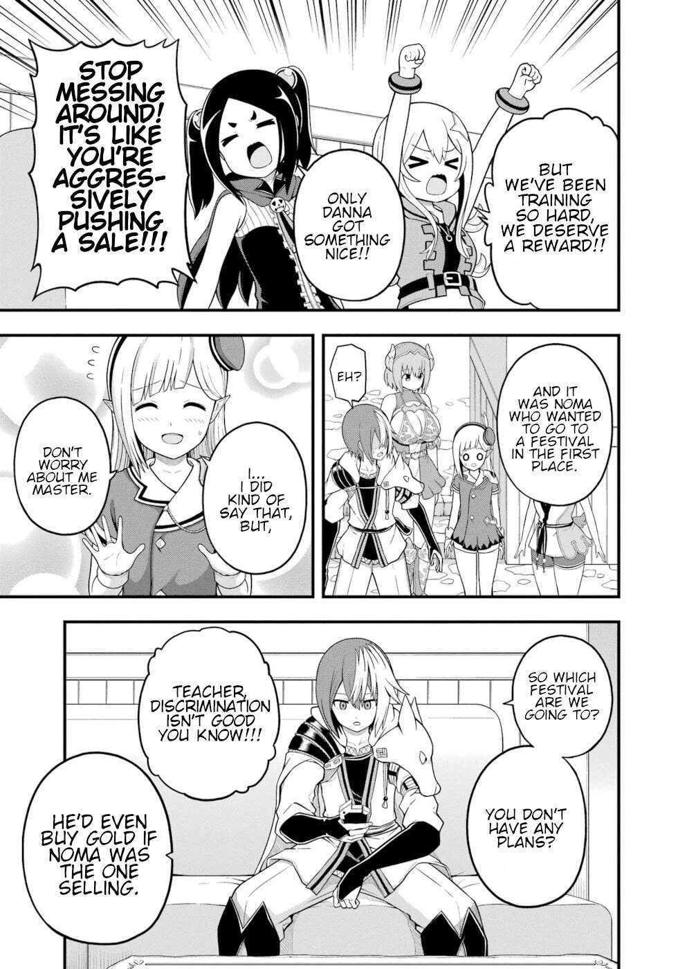 Futoku no Guild Chapter 69 page 3 - 