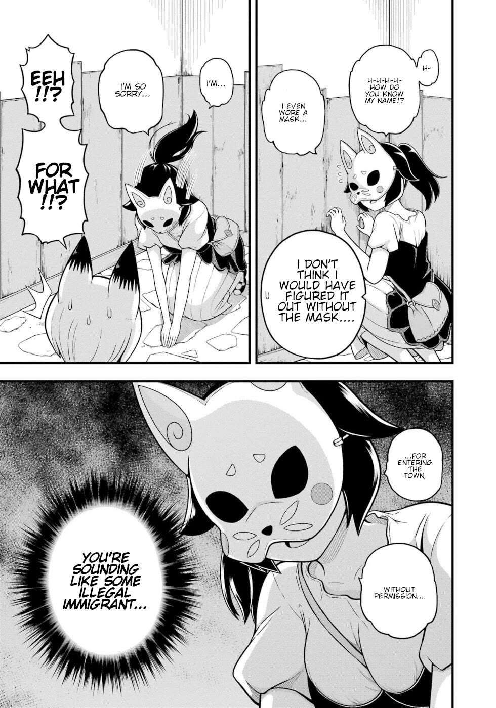 Futoku no Guild Chapter 69 page 25 - 