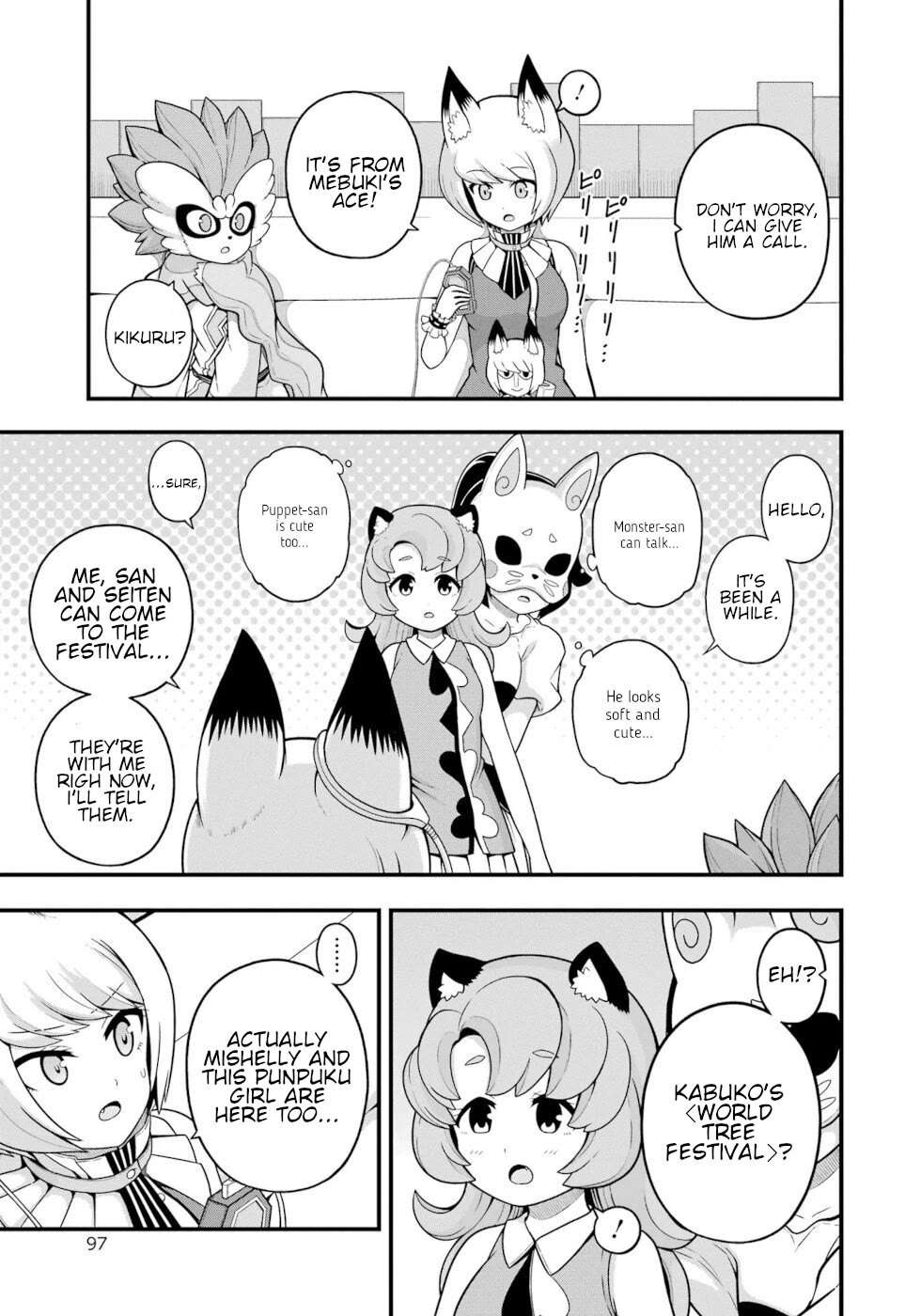 Futoku no Guild Chapter 69 page 27 - 