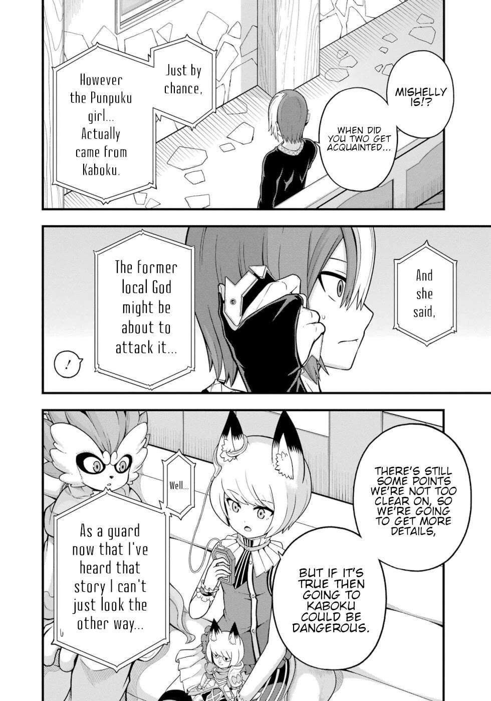 Futoku no Guild Chapter 69 page 28 - 
