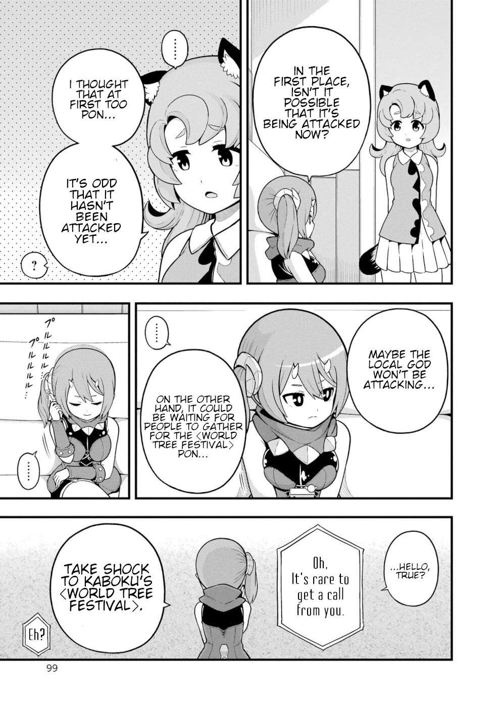 Futoku no Guild Chapter 69 page 29 - 
