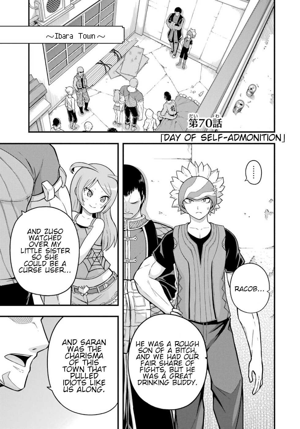 Futoku no Guild Chapter 70 page 2 - 