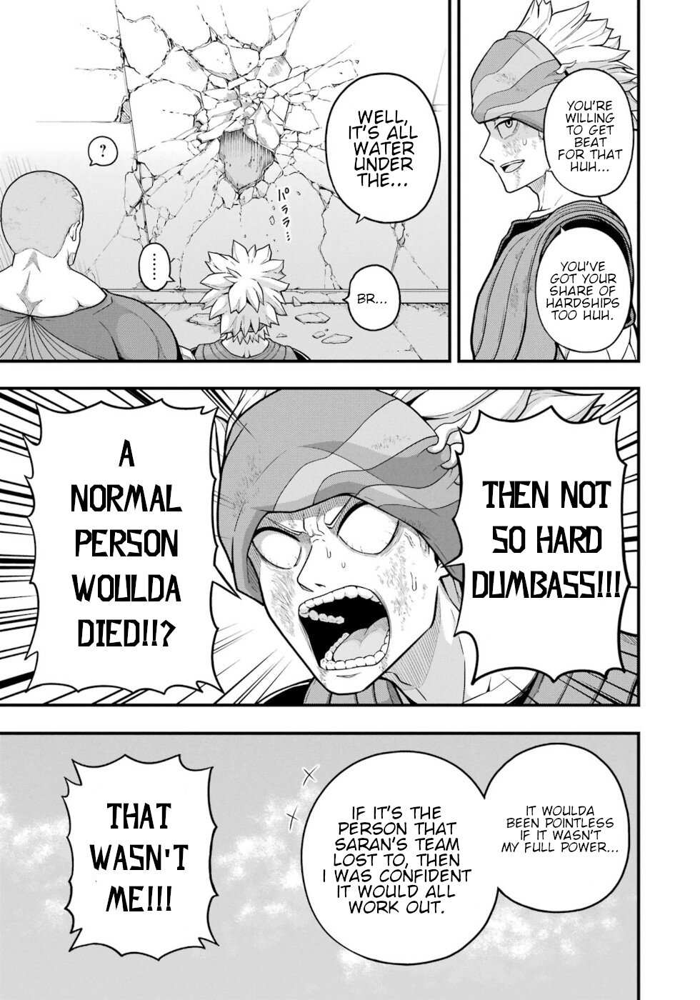 Futoku no Guild Chapter 70 page 12 - 
