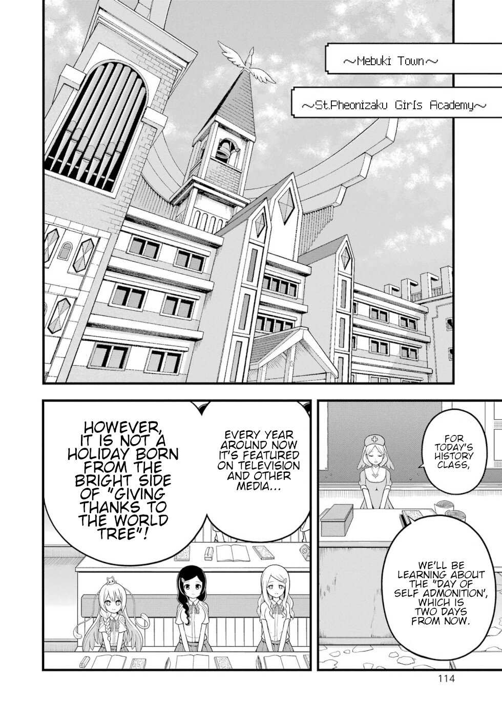 Futoku no Guild Chapter 70 page 13 - 