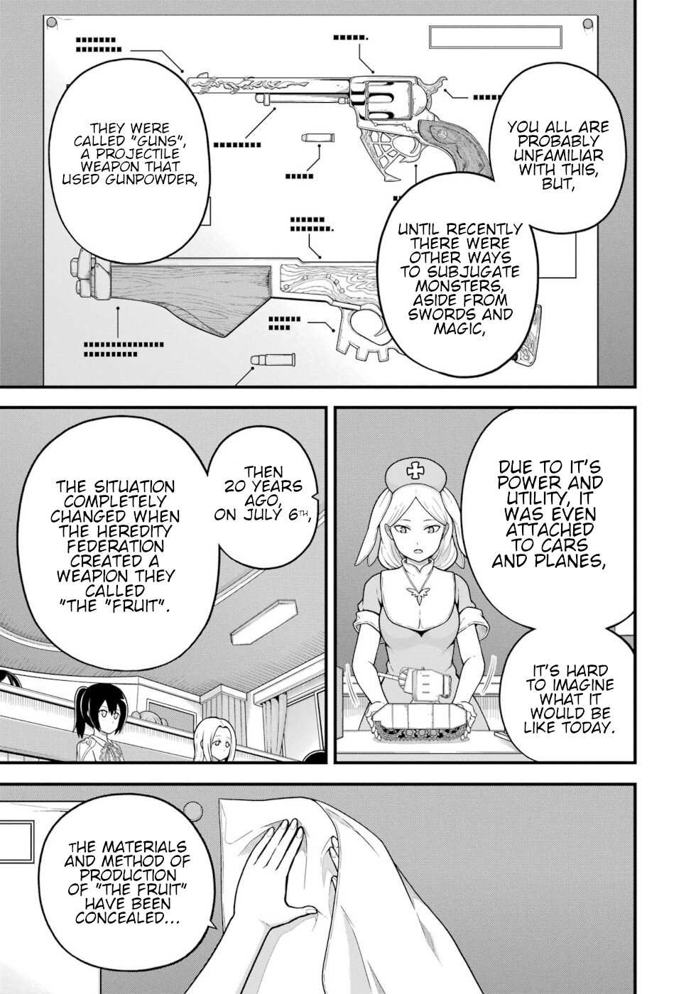 Futoku no Guild Chapter 70 page 14 - 