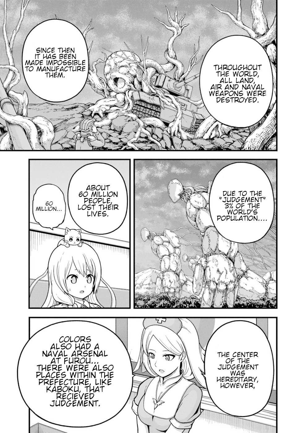 Futoku no Guild Chapter 70 page 16 - 