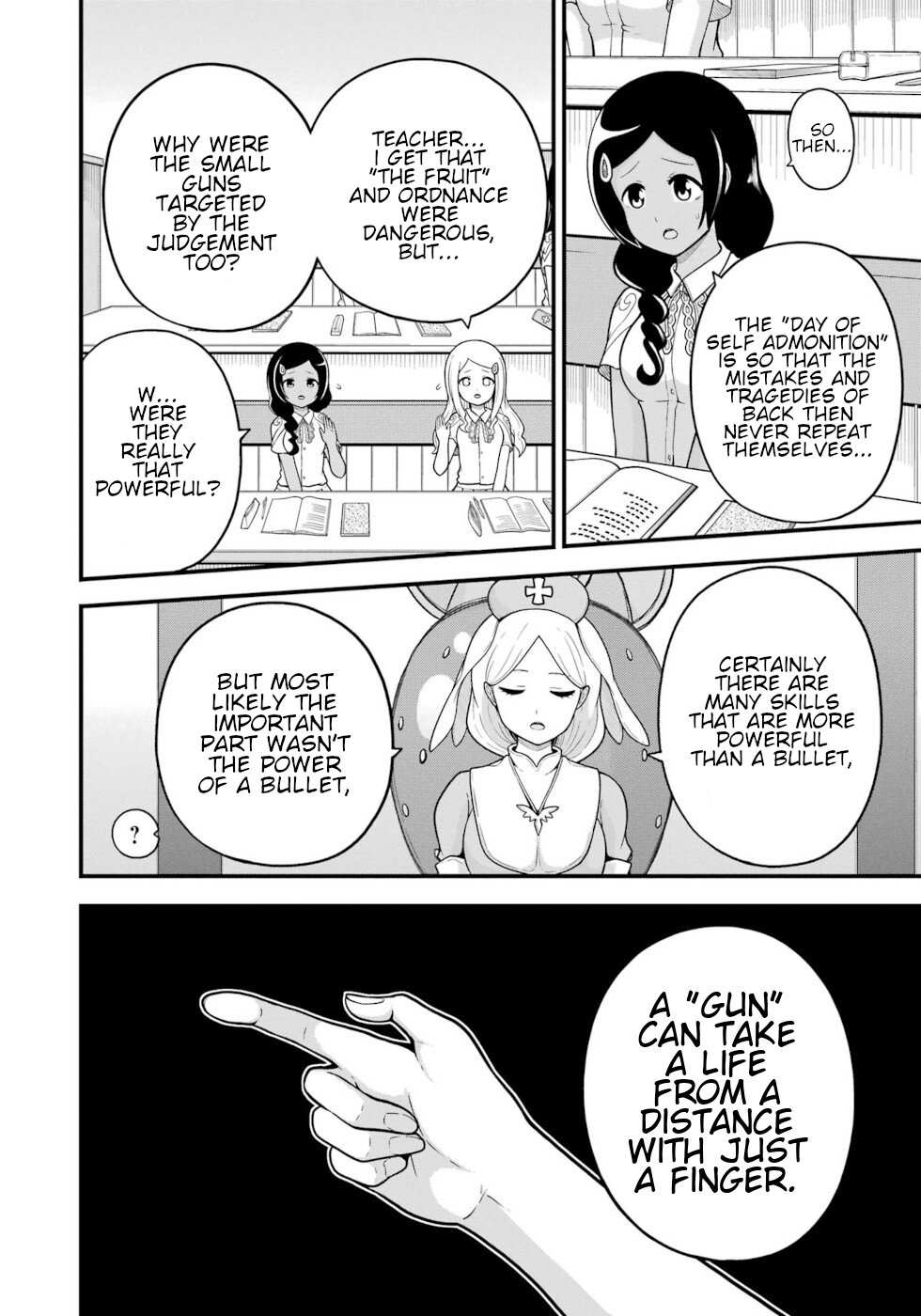 Futoku no Guild Chapter 70 page 17 - 