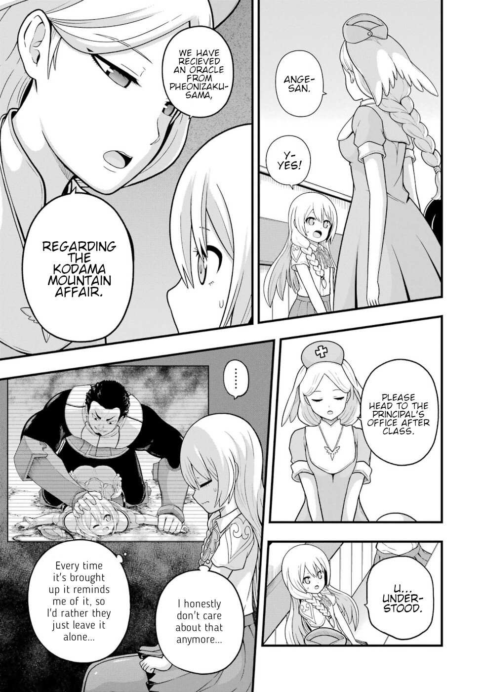 Futoku no Guild Chapter 70 page 20 - 