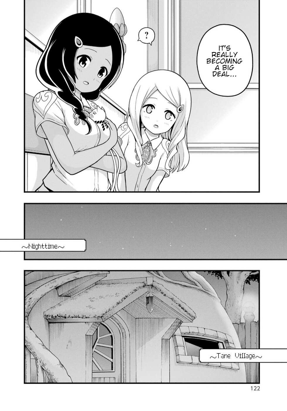 Futoku no Guild Chapter 70 page 21 - 
