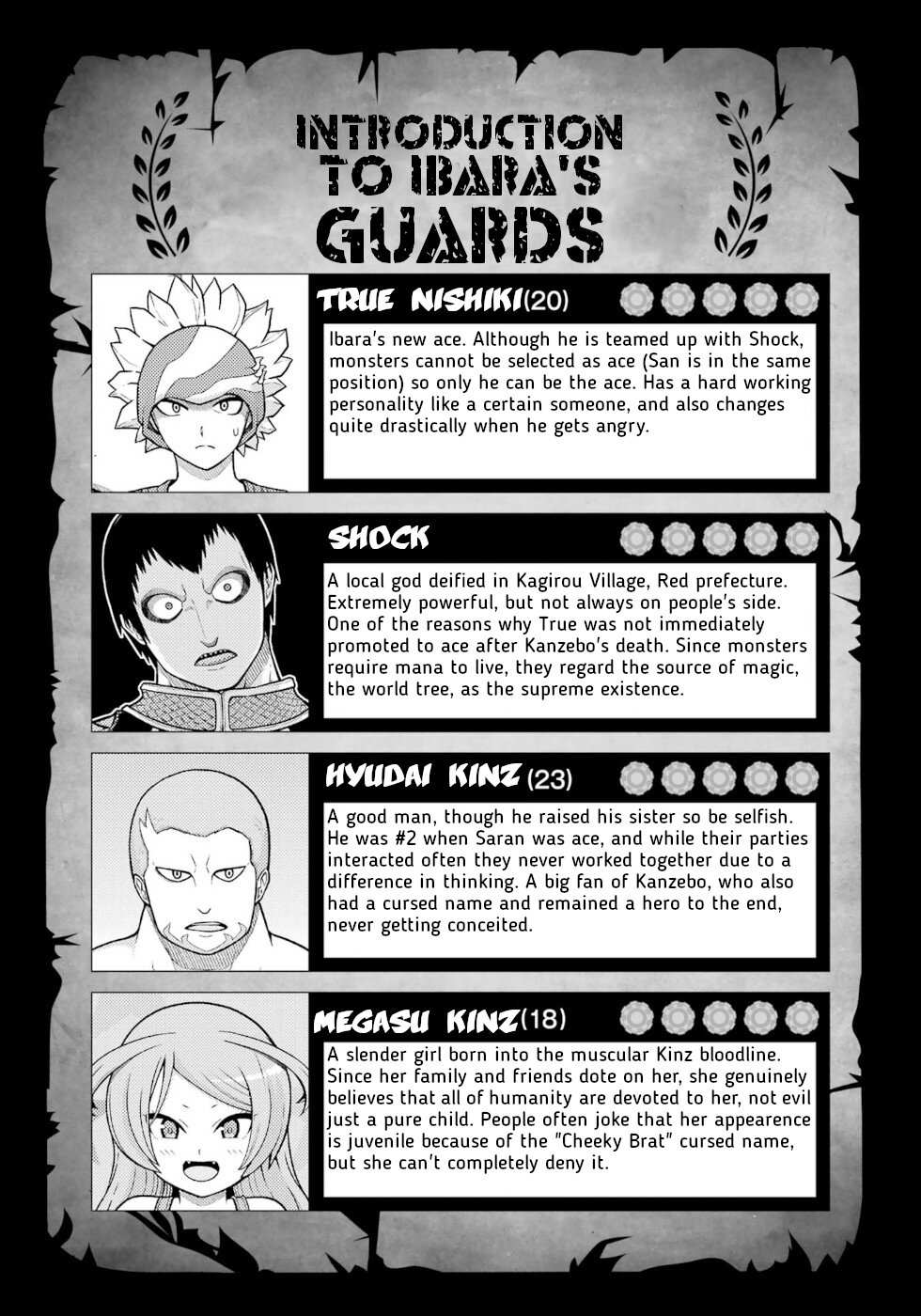 Futoku no Guild Chapter 70 page 27 - 