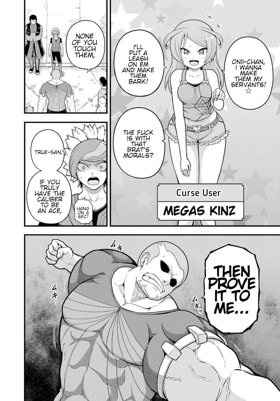 Futoku no Guild Chapter 70 page 5 - 