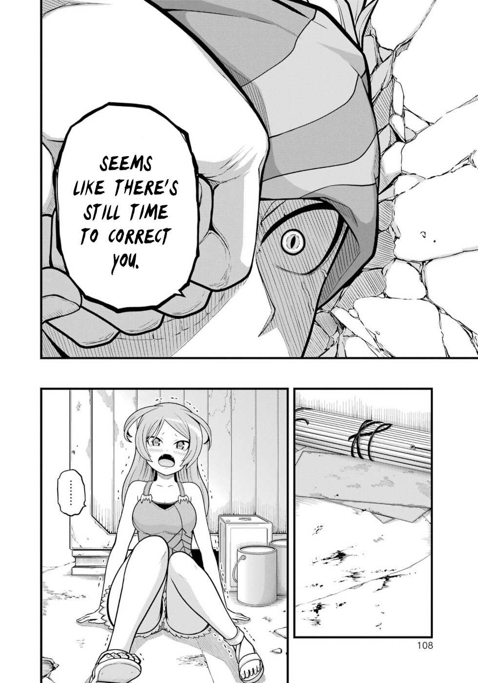 Futoku no Guild Chapter 70 page 7 - 