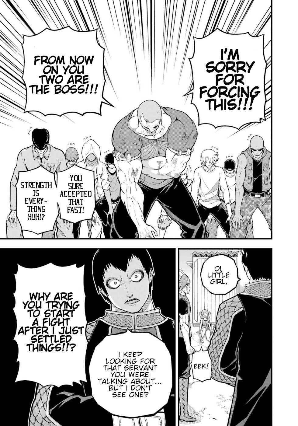 Futoku no Guild Chapter 70 page 8 - 