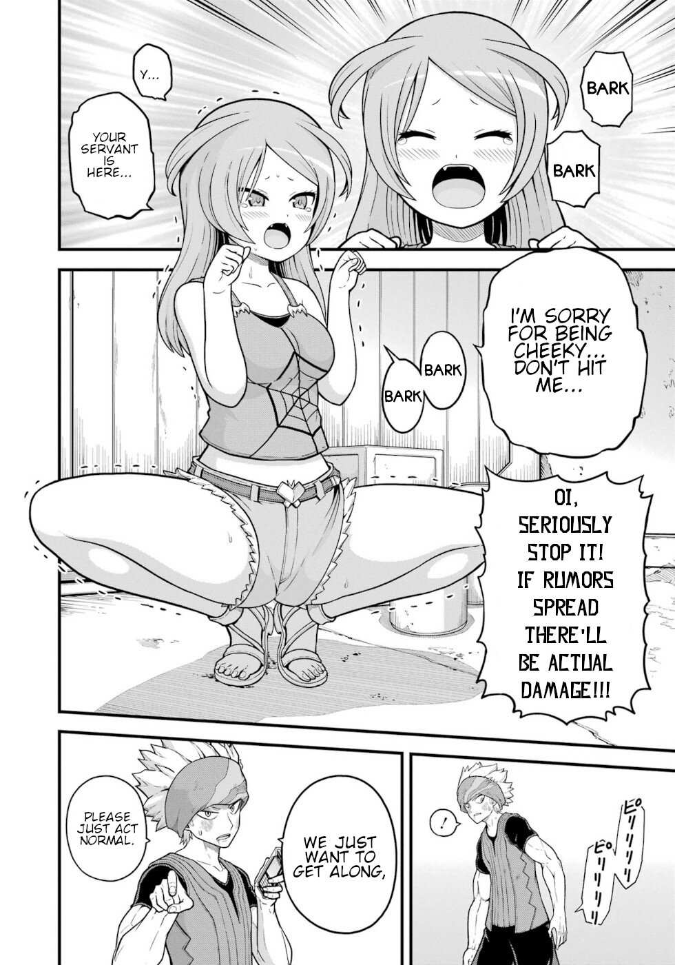Futoku no Guild Chapter 70 page 9 - 