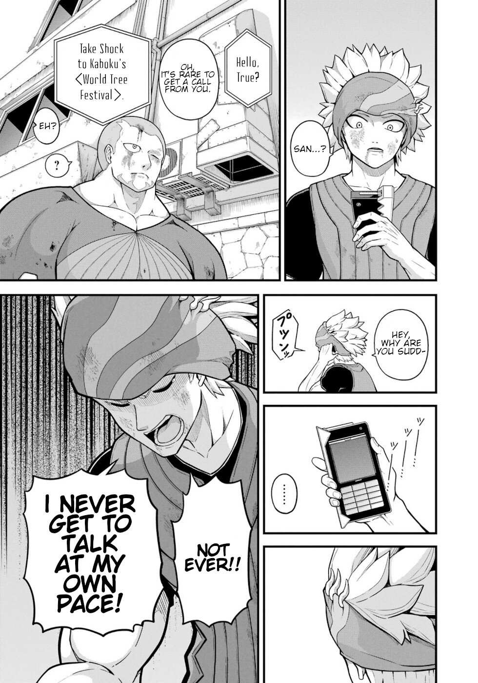 Futoku no Guild Chapter 70 page 10 - 