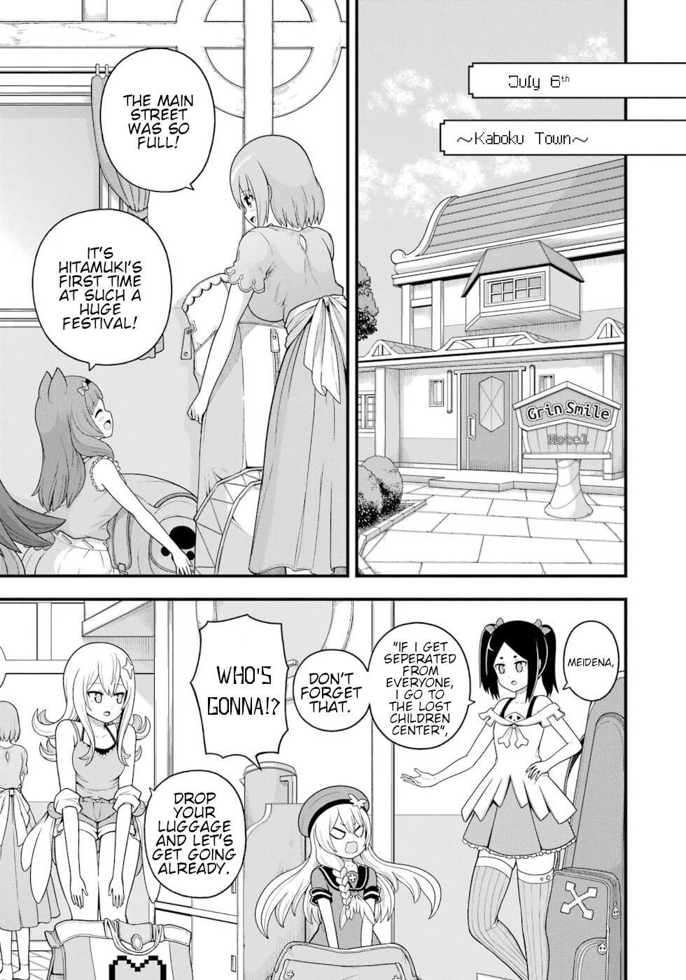Futoku no Guild Chapter 71 page 1 - 