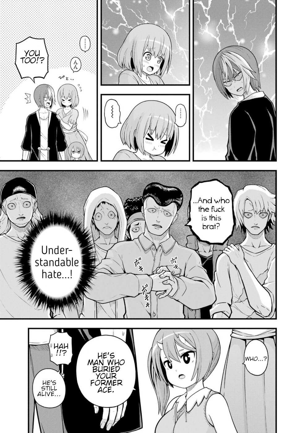 Futoku no Guild Chapter 71 page 11 - 