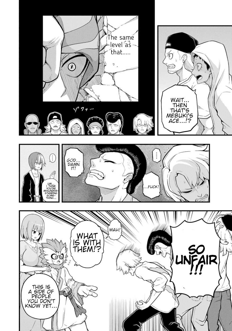 Futoku no Guild Chapter 71 page 12 - 