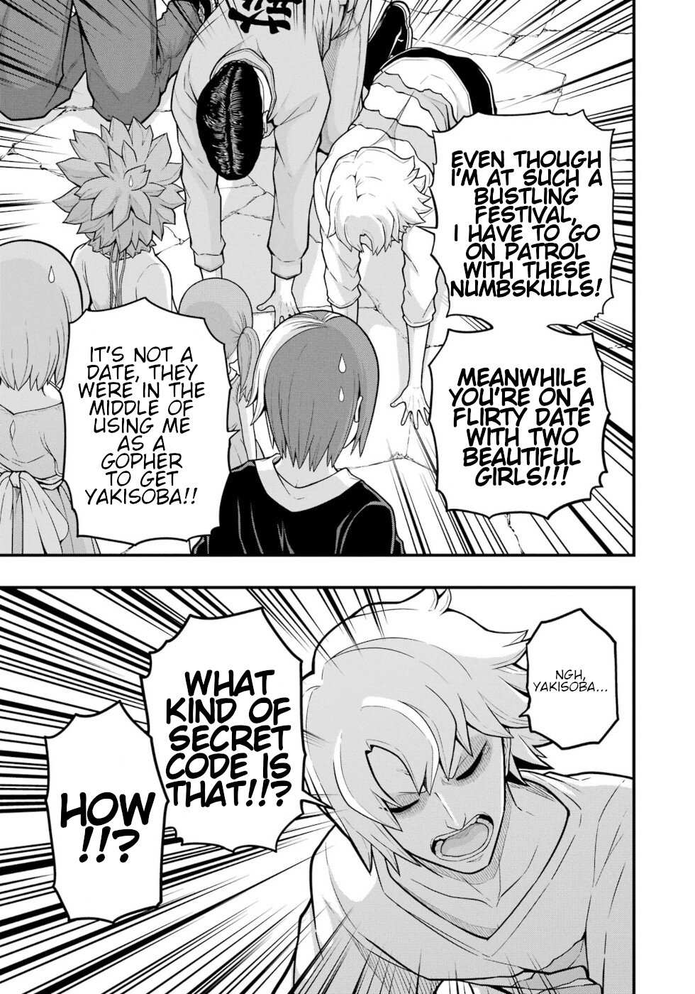 Futoku no Guild Chapter 71 page 13 - 