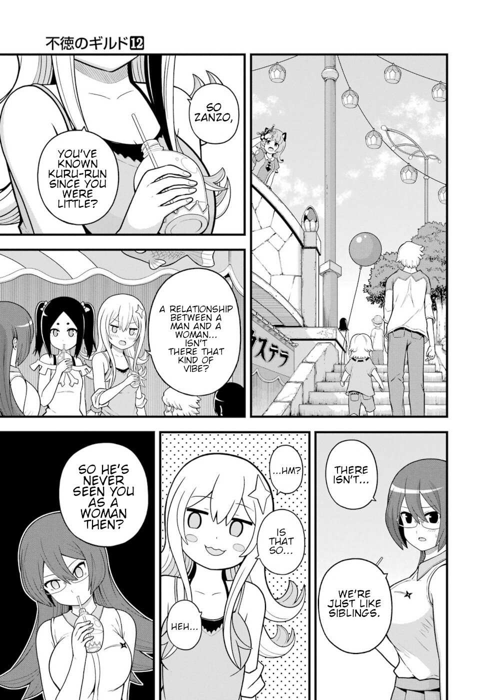 Futoku no Guild Chapter 71 page 15 - 