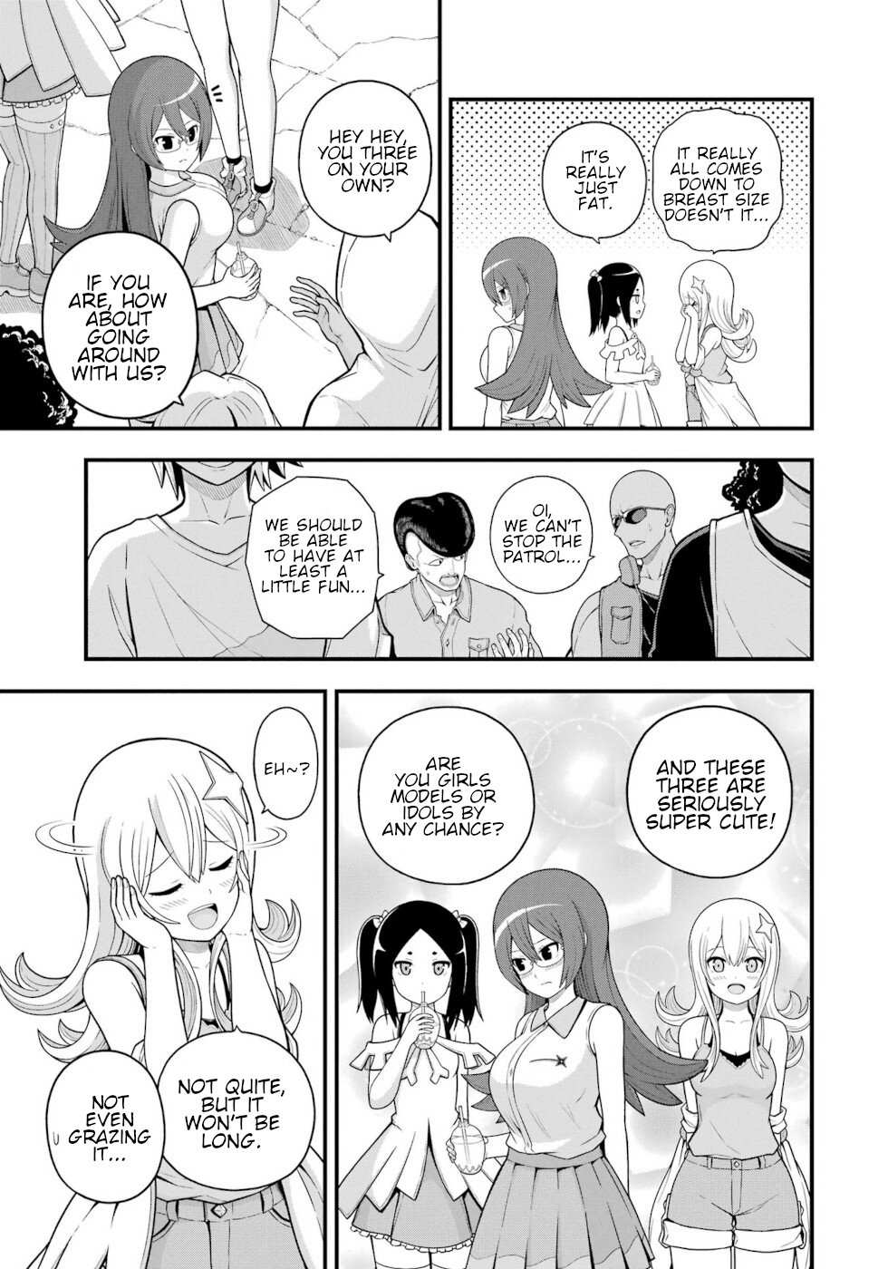 Futoku no Guild Chapter 71 page 17 - 