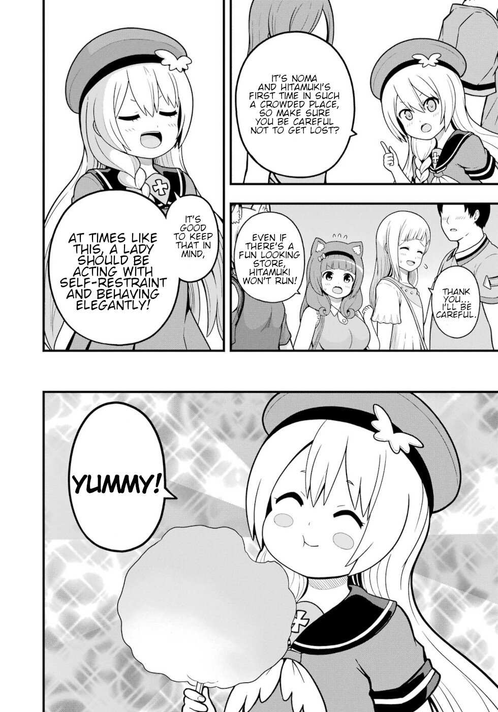 Futoku no Guild Chapter 71 page 22 - 