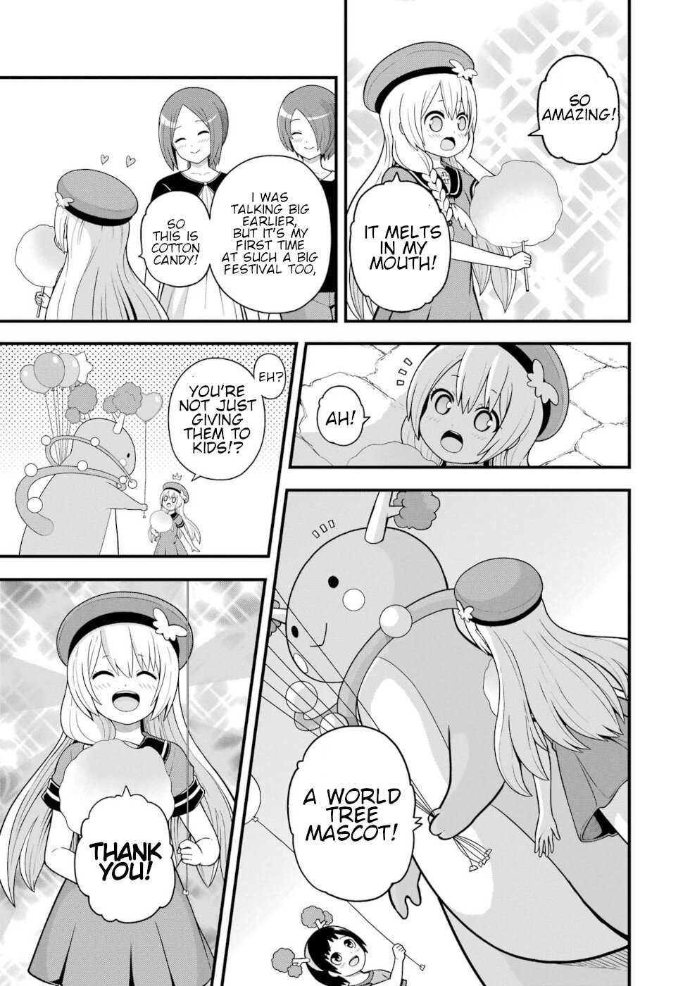 Futoku no Guild Chapter 71 page 23 - 