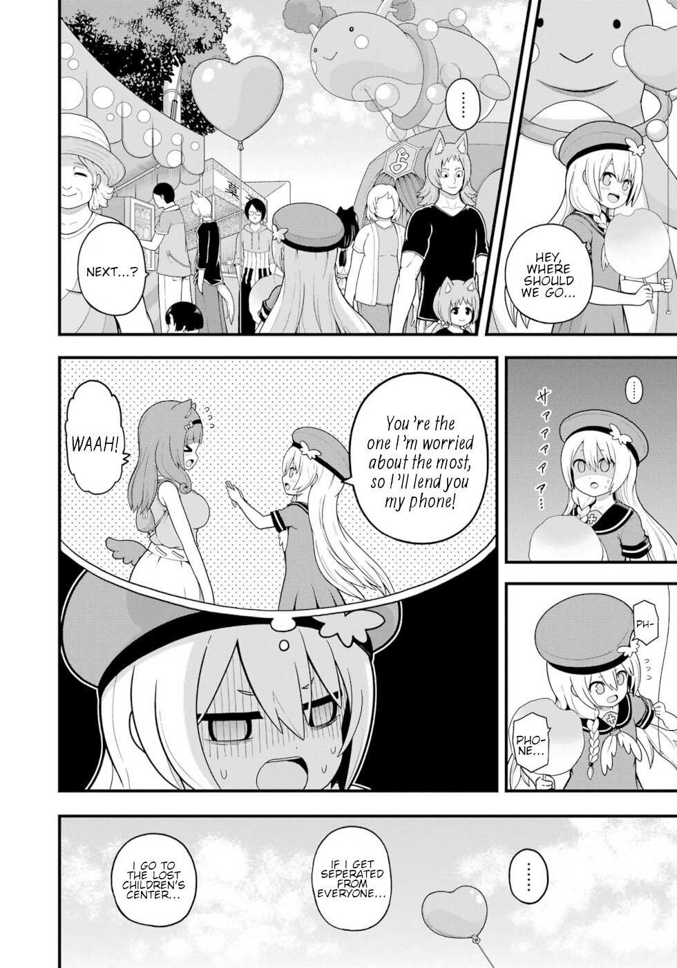 Futoku no Guild Chapter 71 page 24 - 
