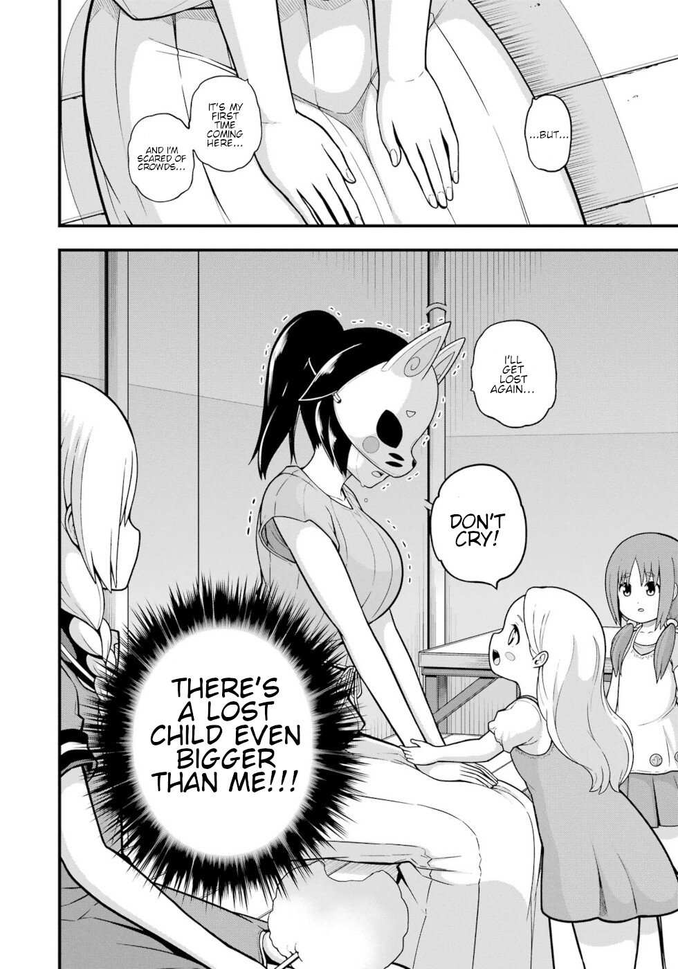 Futoku no Guild Chapter 71 page 26 - 