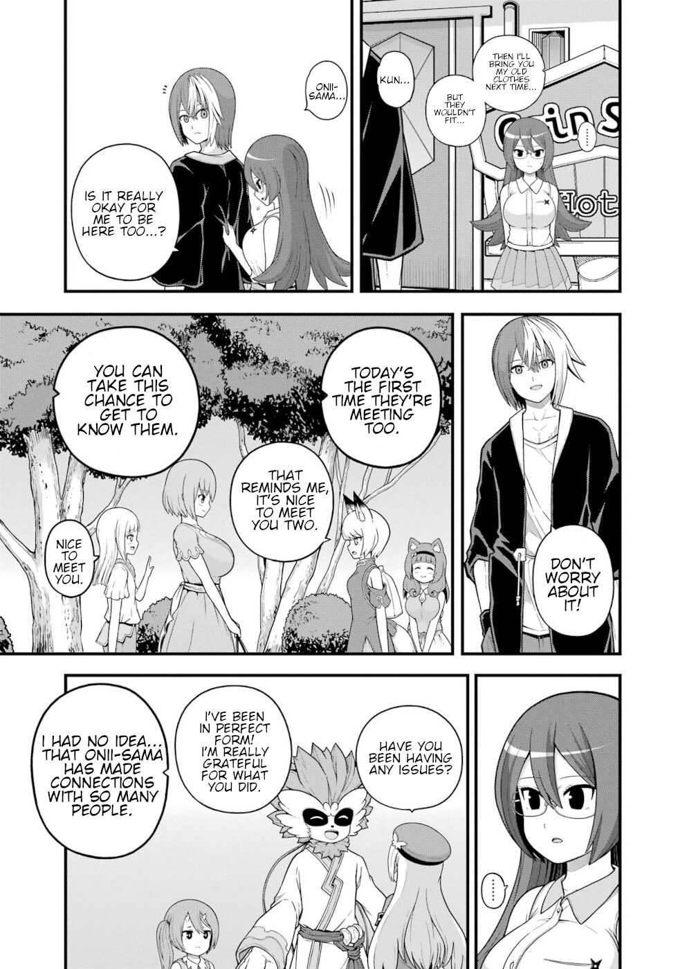 Futoku no Guild Chapter 71 page 5 - 