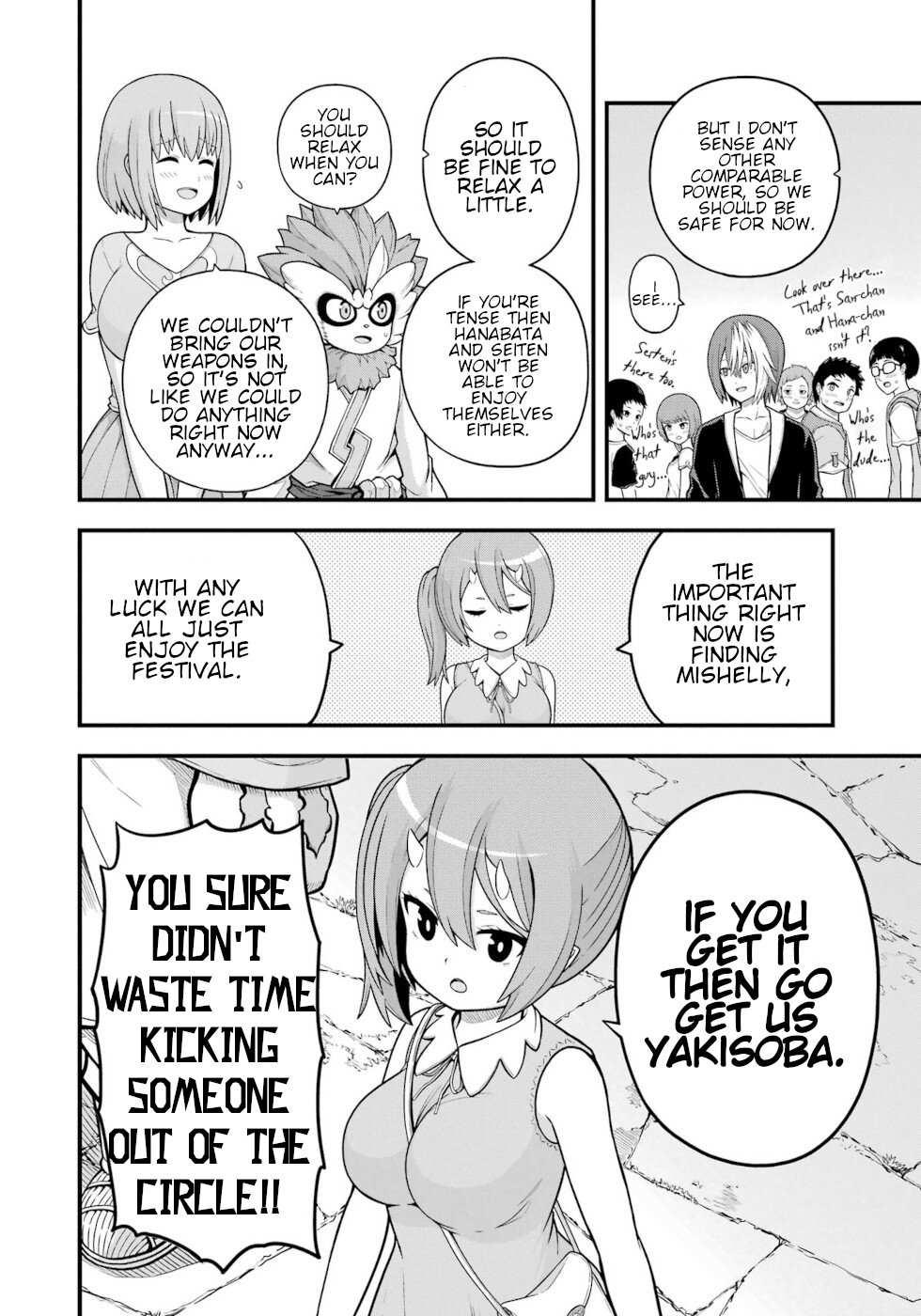 Futoku no Guild Chapter 71 page 8 - 