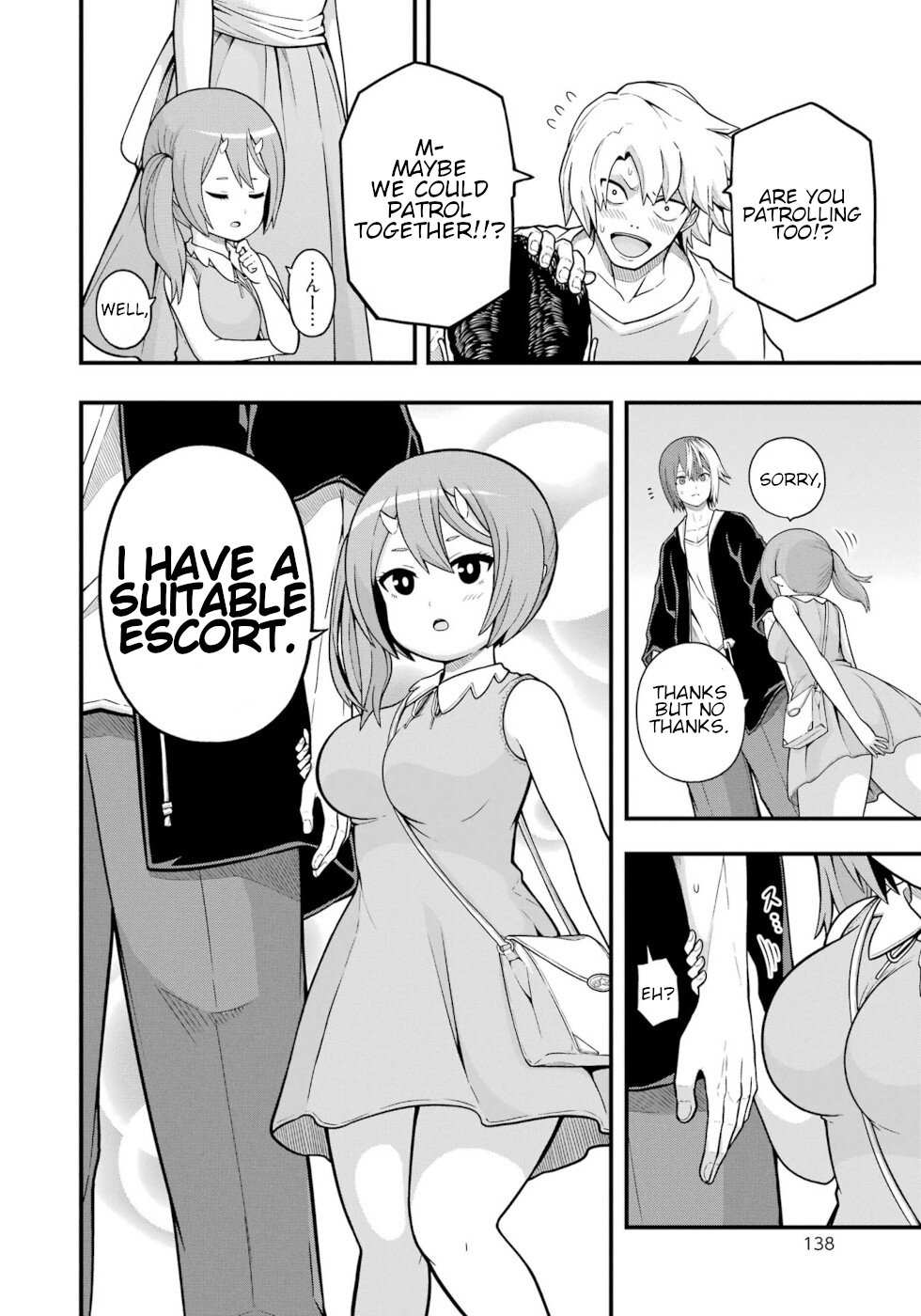 Futoku no Guild Chapter 71 page 10 - 