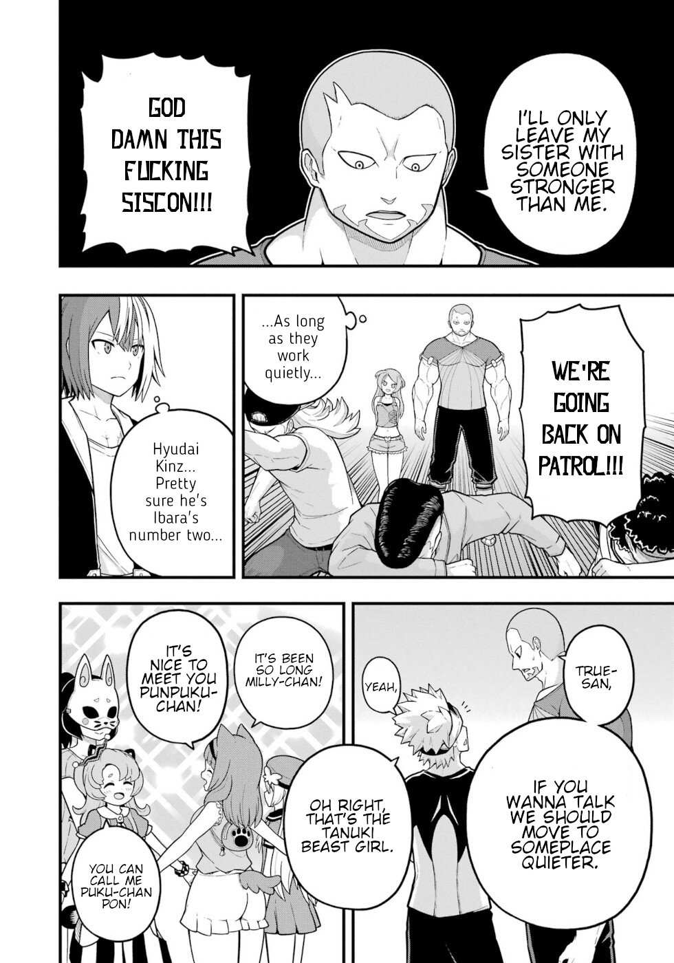 Futoku no Guild Chapter 72 page 11 - 