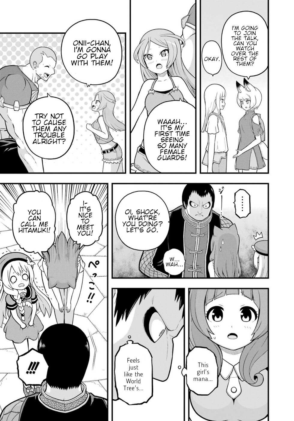 Futoku no Guild Chapter 72 page 12 - 