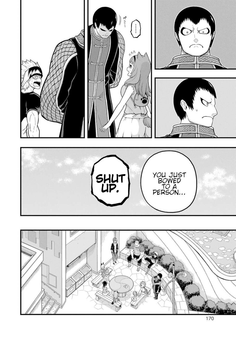 Futoku no Guild Chapter 72 page 13 - 
