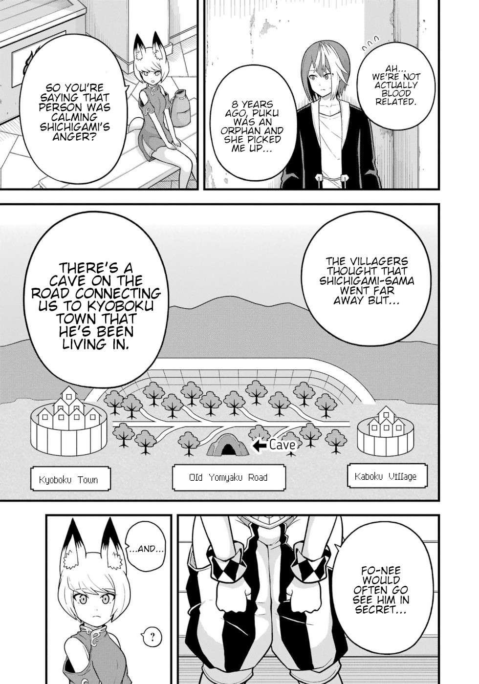Futoku no Guild Chapter 72 page 16 - 