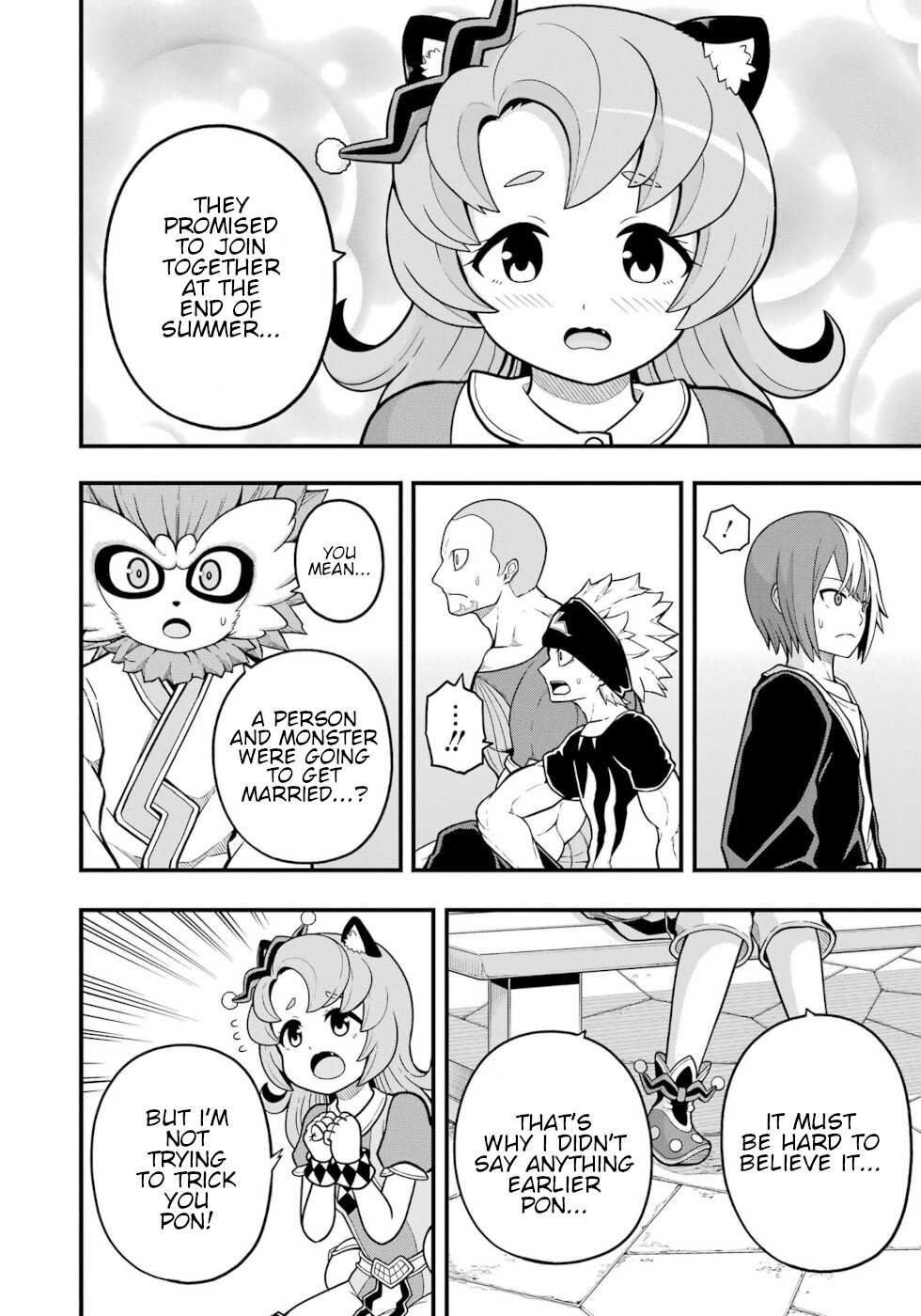 Futoku no Guild Chapter 72 page 17 - 