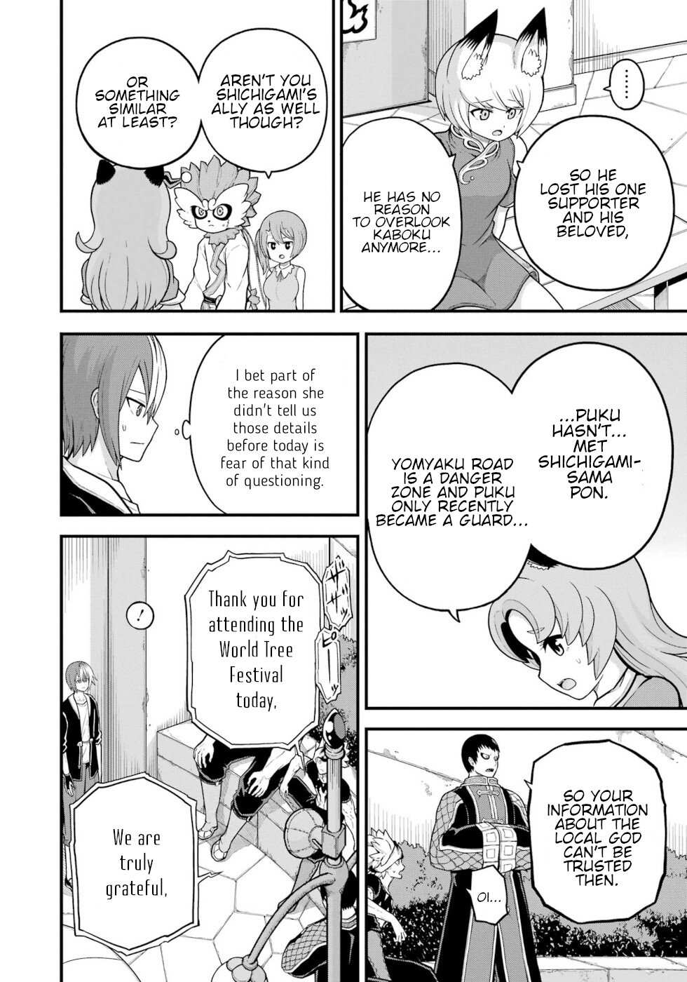 Futoku no Guild Chapter 72 page 19 - 