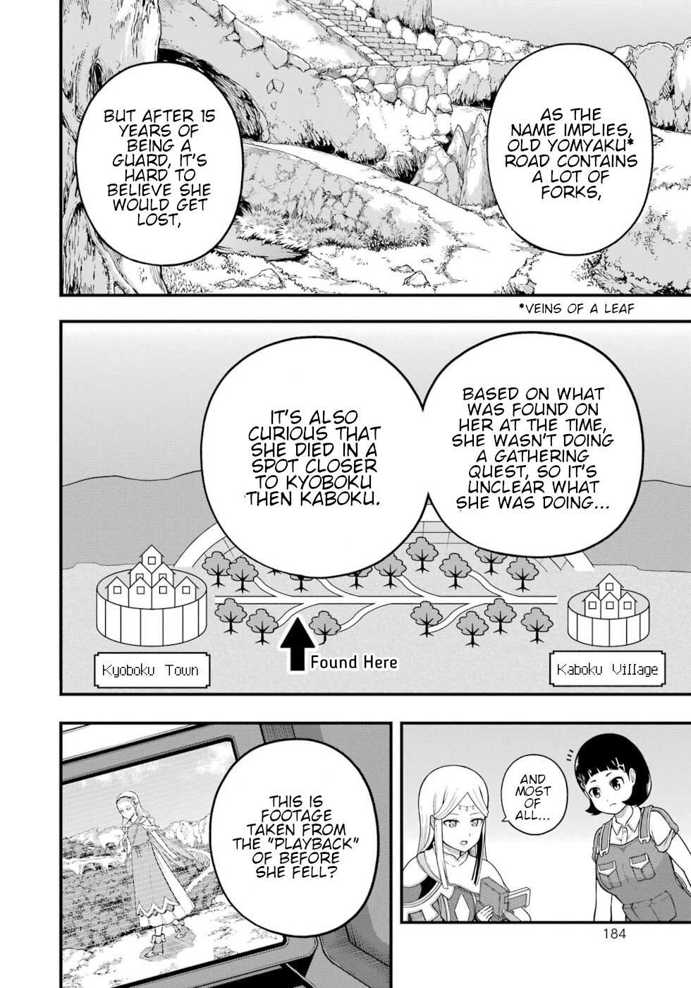 Futoku no Guild Chapter 72 page 27 - 