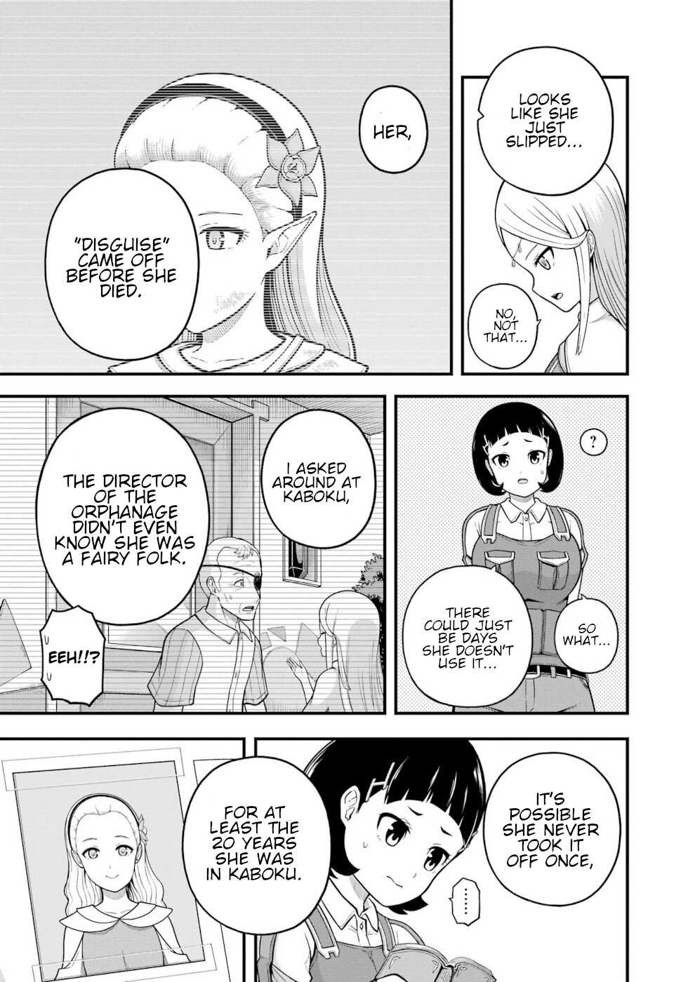 Futoku no Guild Chapter 72 page 28 - 