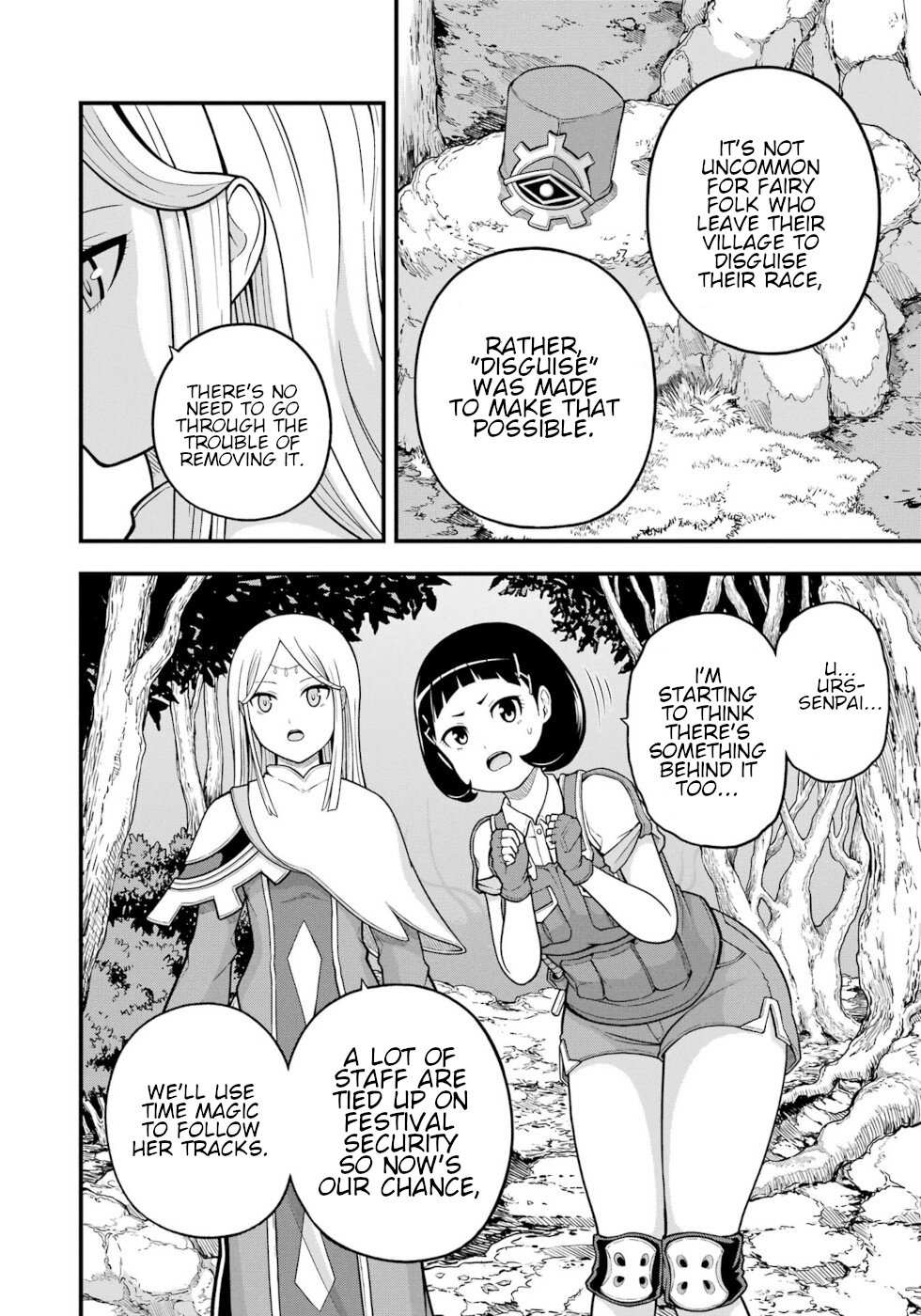 Futoku no Guild Chapter 72 page 29 - 